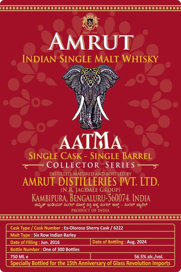 Amrut aatma single barrel ex-oloroso sherry cask 56.5%