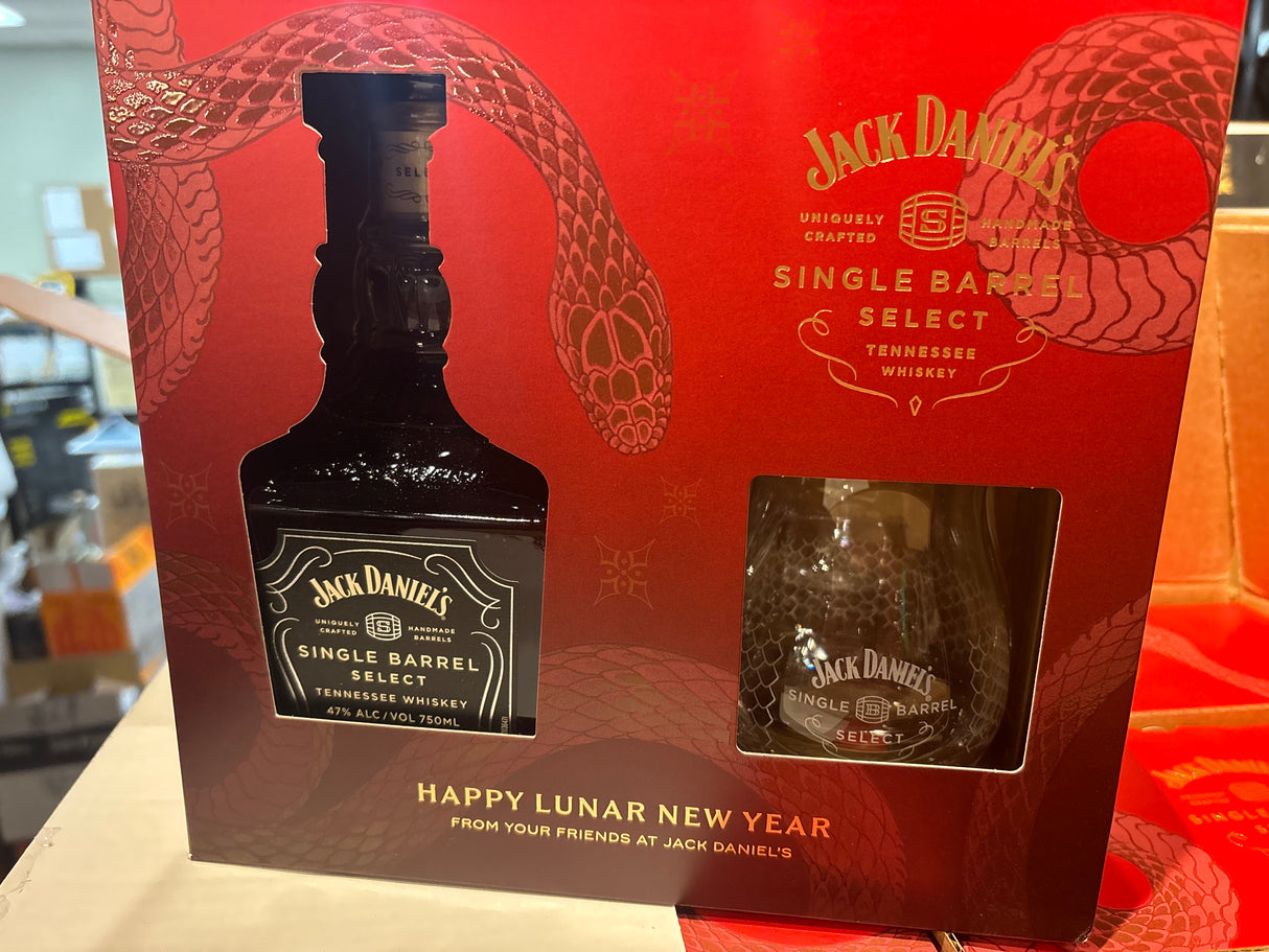 Jack daniel's single barrel lunar new year 2025 YEAR OF SNAKE SINGLE BARREL SELECT WITH GLASS