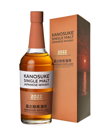 Kanosuke Single Malt 2022 Limited Edition 700ml