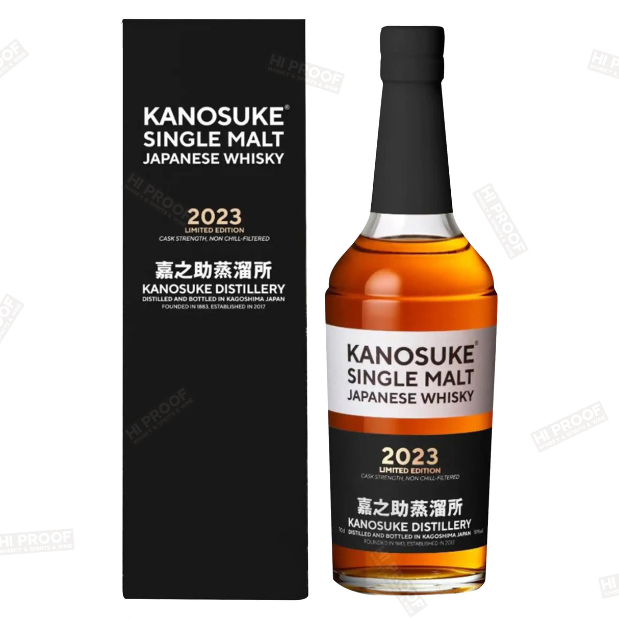 Kanosuke Single Malt Japanese Whisky 2023 Limited Edition 750ml