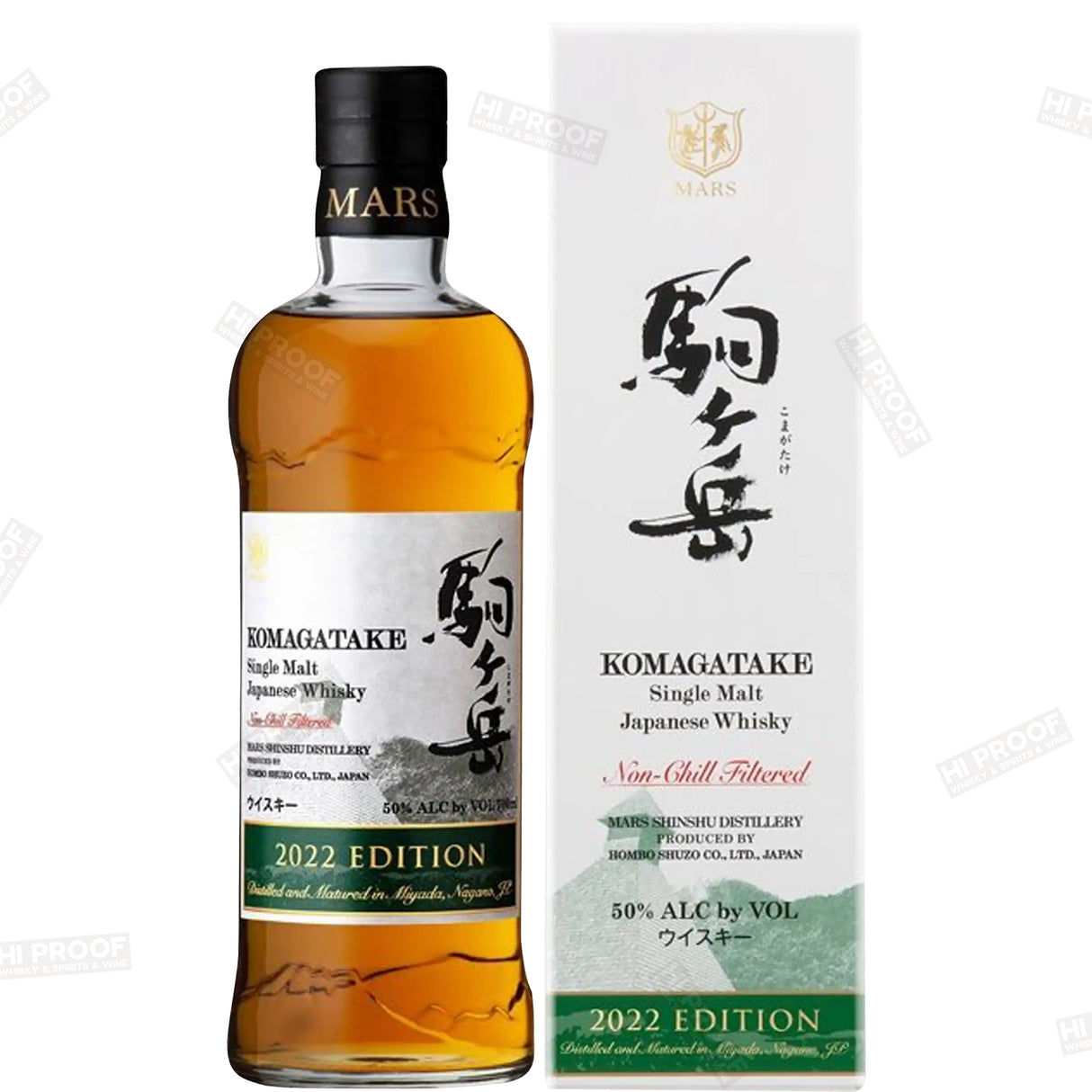 Mars Komagatake 2022 Edition Komagatake Single Malt Japanese Whisky 700ml