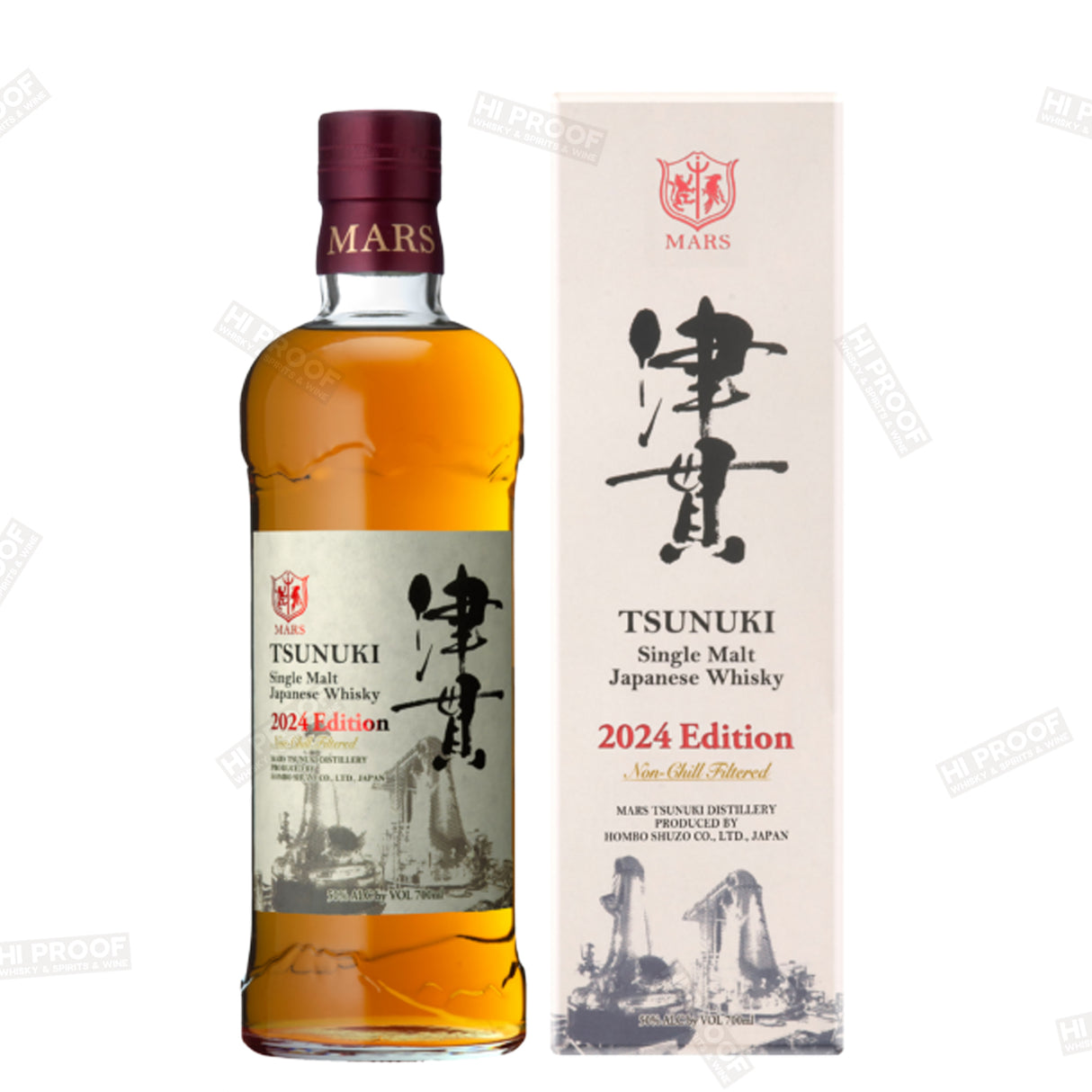 Mars Whisky Single Malt Whisky, 'Tsunuki - Edition 2024