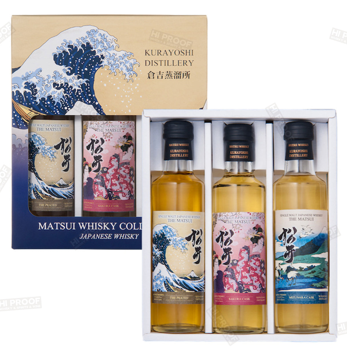 Matsui 3 Pack Single Malt Gift Set (3x200ml)