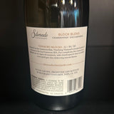 2020 Silverado Vineyards Sauvignon Blanc Block Blend - Hi Proof - Silverado Vineyards