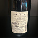 DOMAINE FAIVELEY CHAMBERTIN MUSIGNY ORVEAU 2020 - Hi Proof - Domaine Faiveley