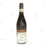 GIACOMO BORGOGNO NEBBIOLO LANGHE 2019 - Hi Proof - Langhe