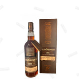 GLENDRONACH 1993 28YEARS SINGLE MALT SCOTCH WHISKY 105 PF CASK 4195 - Hi Proof - GLENDRONACH