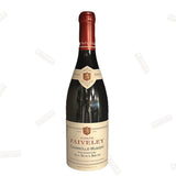 Joseph Faiveley Chambolle-Musigny Les Beaux Bruns Premier Cru 2020 - Hi Proof - Joseph Faiveley