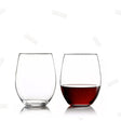 Riedel O Cabernet/Merlot Stemless Glass (Set Of 2) - Hi Proof - Riedel